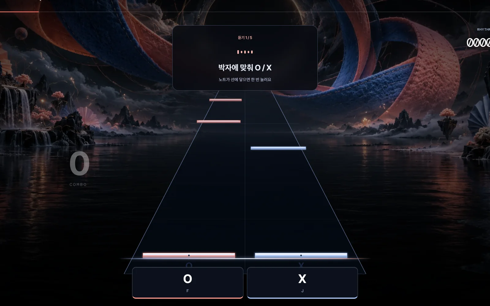 “박자에 맞춰 O / X” 안내 아래로 O·X 노트가 내려오는 리듬 게임 화면
